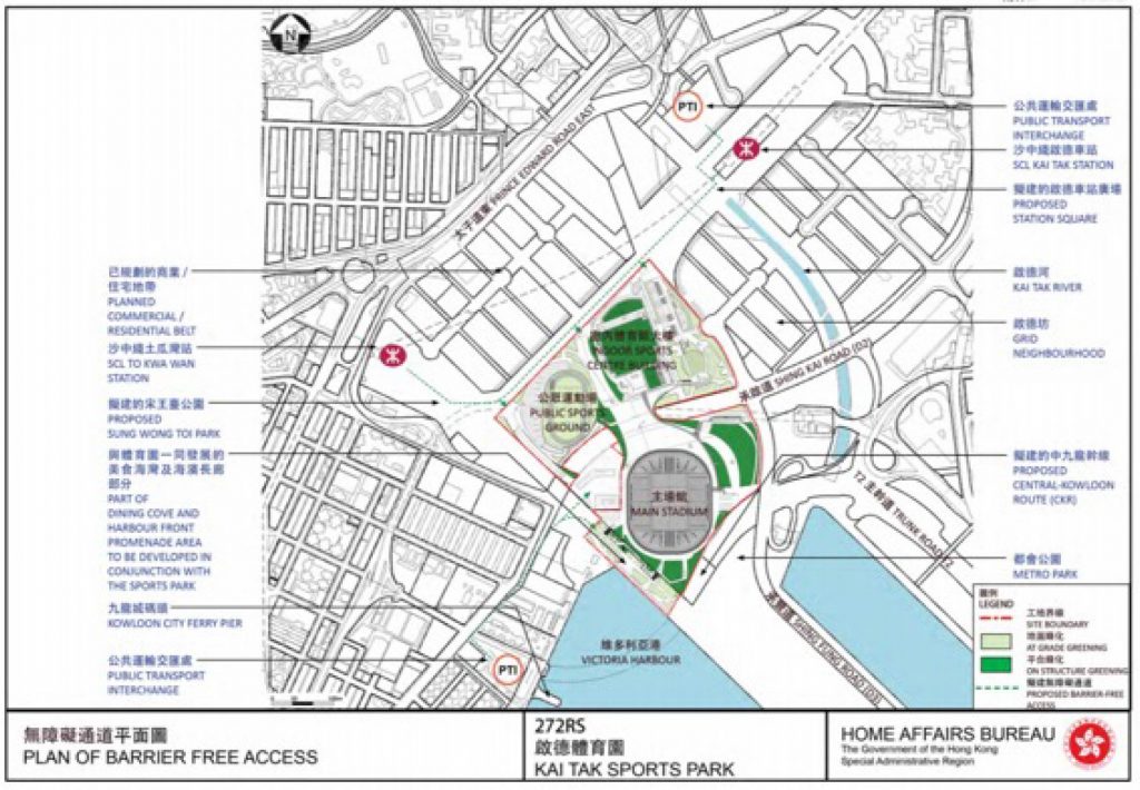 Kai Tak Sports Park - Ramset HK